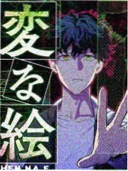 乡土音乐节